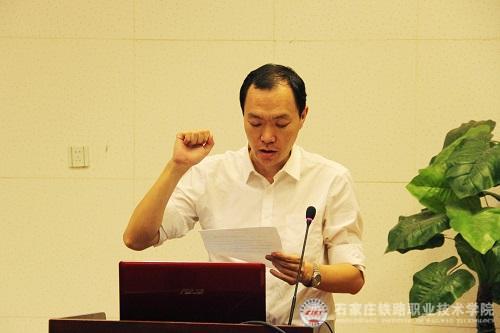 松联董事长(3)