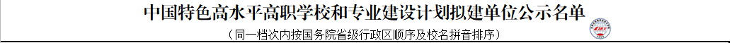 1571985381046051704.png