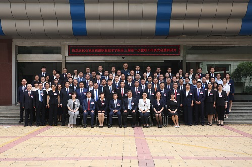 合影.jpg