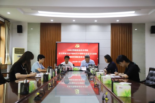交流会(1).jpg