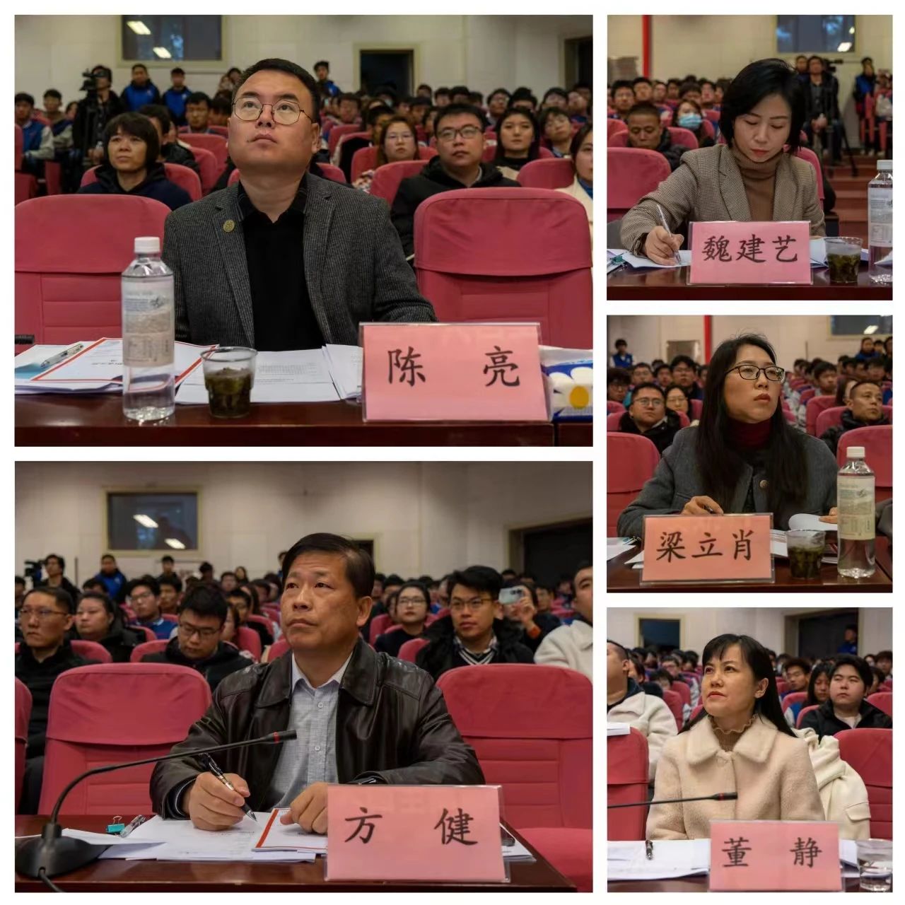 微信图片_20231118000149.jpg
