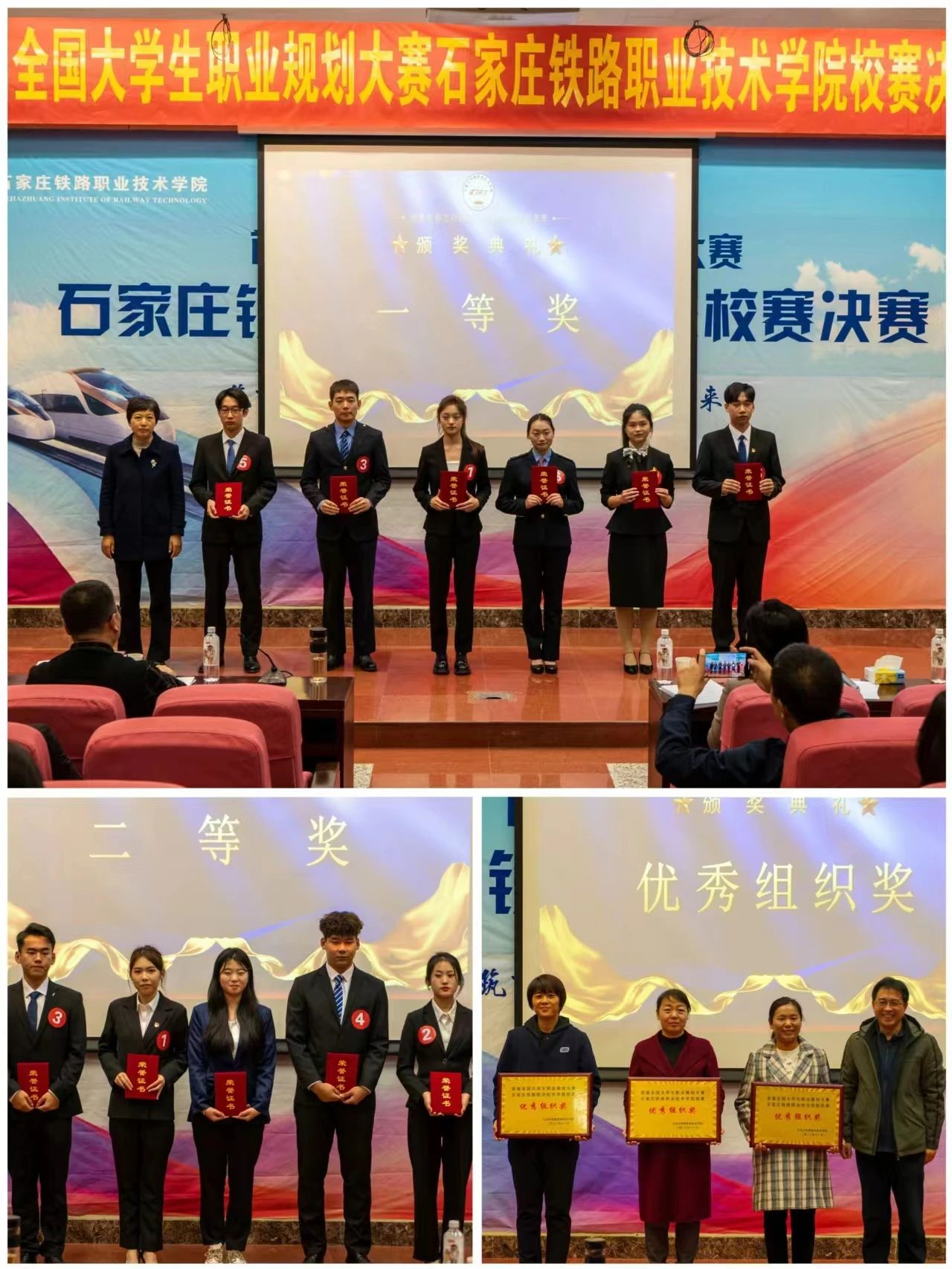 微信图片_20231118000603.jpg
