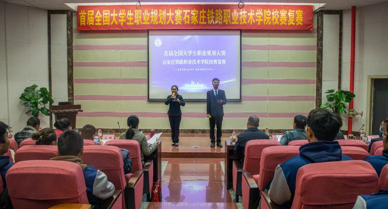 微信图片_20231118000745.jpg