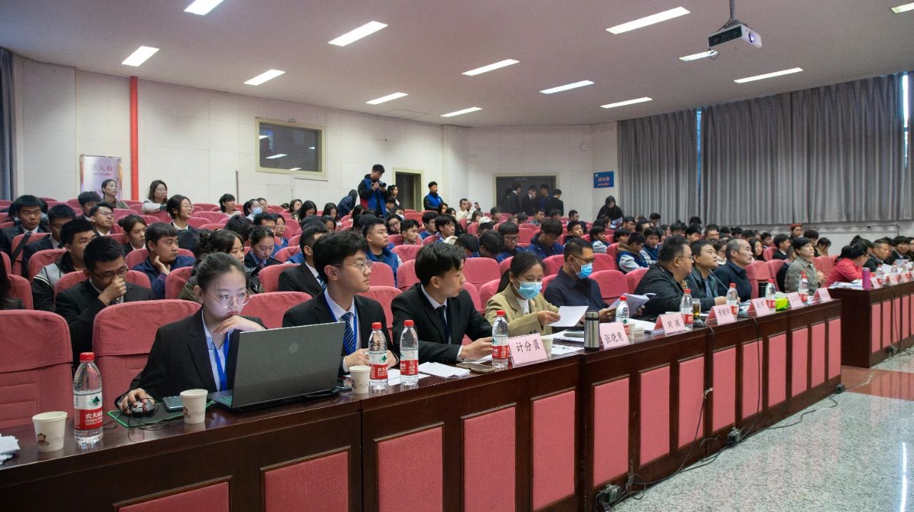 微信图片_20231118000757.jpg