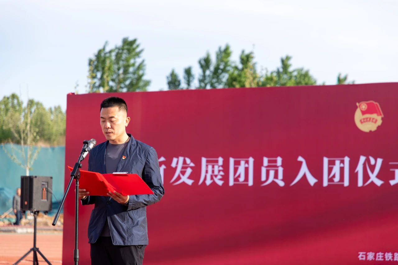 入团1.jpg