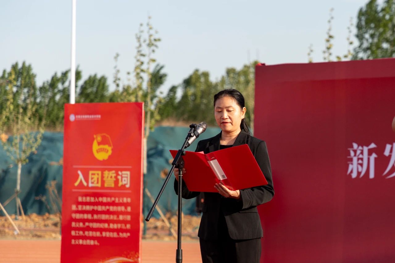 入团2.jpg